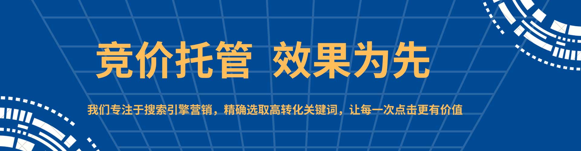 旌德竞价端口开户