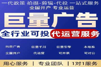 实战解析：如何利用SEM推广提升转化率